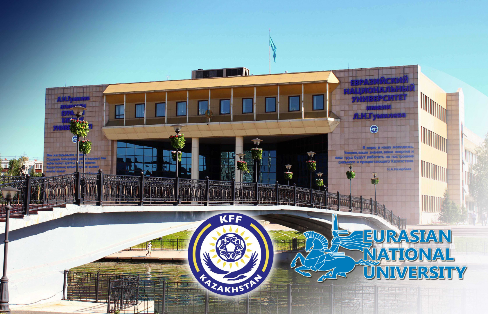 Football Coaching Qualification for Students