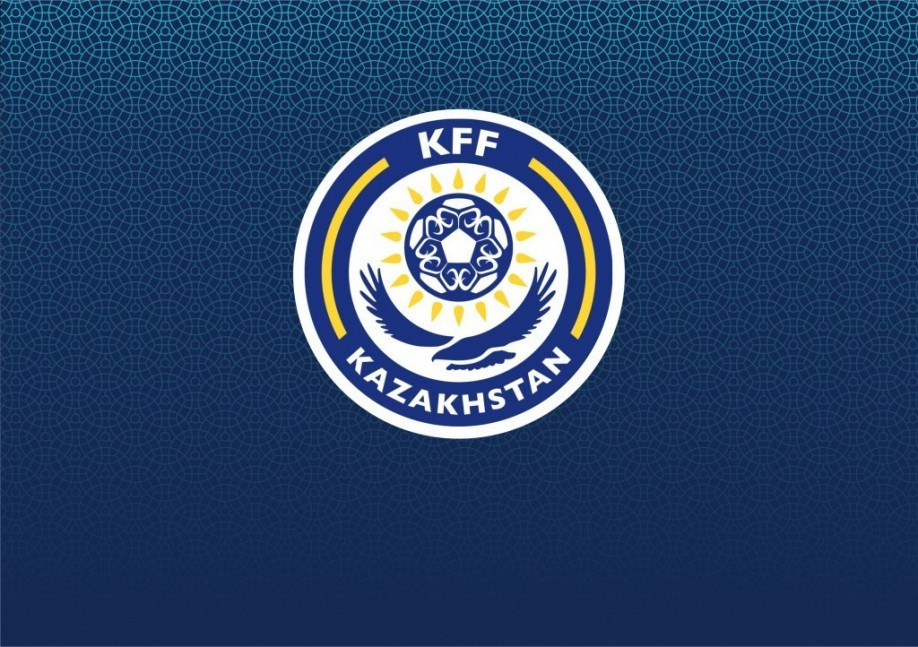 KFF INTERNATIONAL REALATIONS COMMITTEE FIRST MEETING
