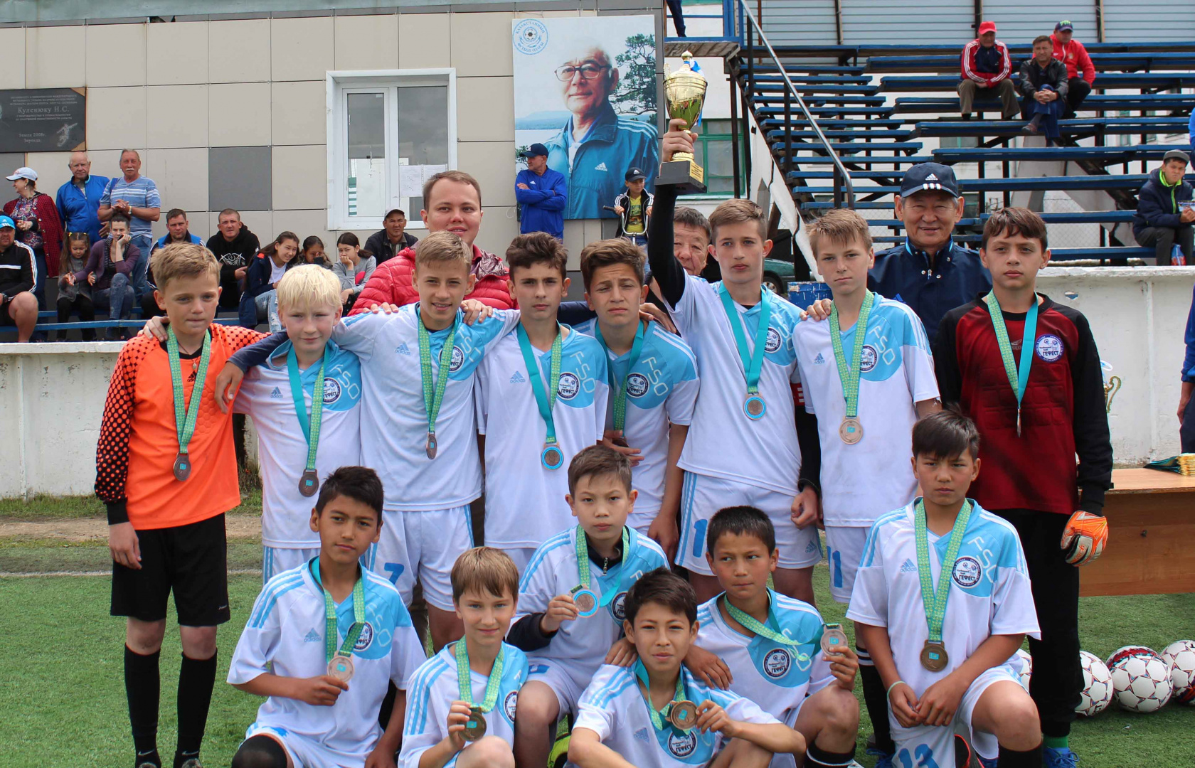 Zerenda Hosted Timur Segizbayev Memorial Tournament