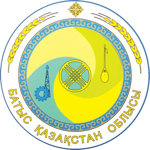 Батыс Қазақстан облысы