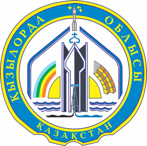 Қызылорда облысы