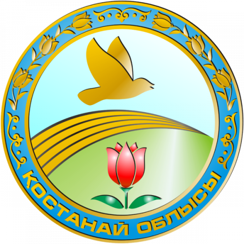 Қостанай облысы