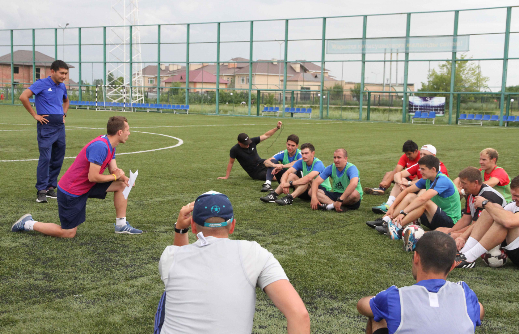 Coaching C Licence Course Has Started