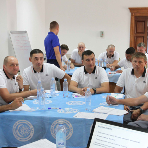 Coaching C Licence Course Has Started