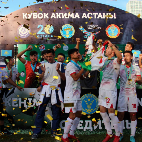 Тәжікстан U-17 құрамасы – Астана әкімі кубогының иегері