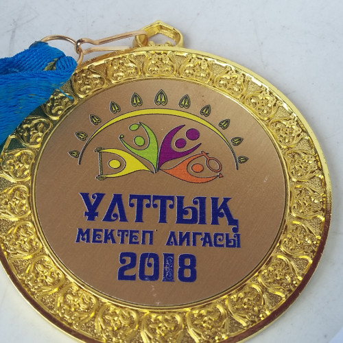 Команда павлодарской СШ № 22– победитель турнира «Былғары доп-2018»
