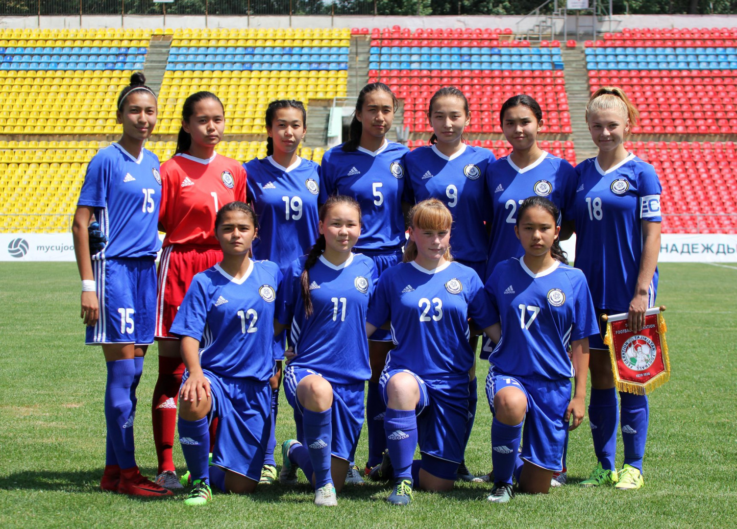 Kazakhstan Women's U17 Team Wins International Tournament in Bishkek