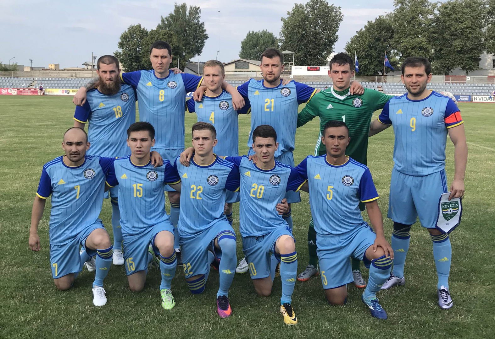 FC "Dostar" Participates in the "UEFA Regions Cup" Among Amateurs