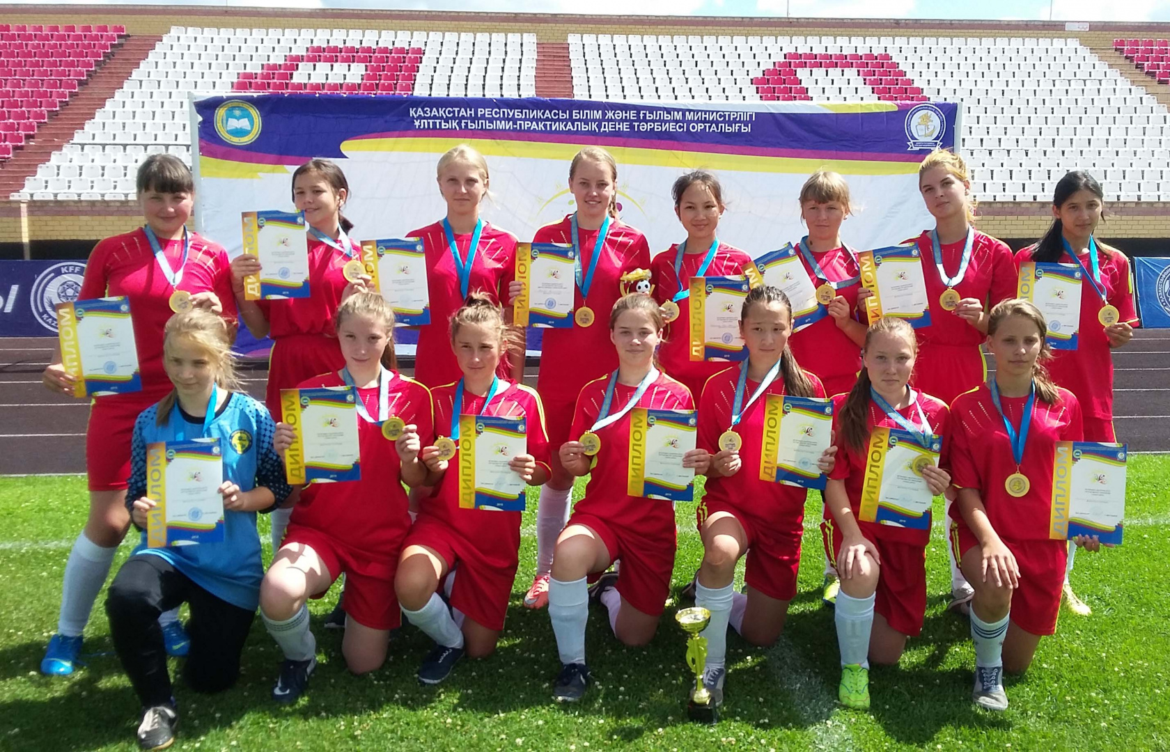 Results of the "Bulgary Dop" Tournament Among Girls