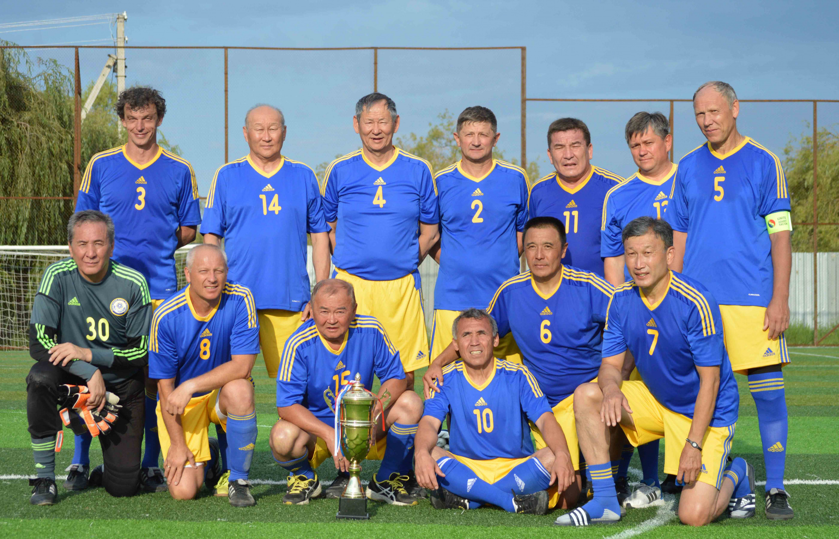 Almaty Hosts Championship Among Veterans