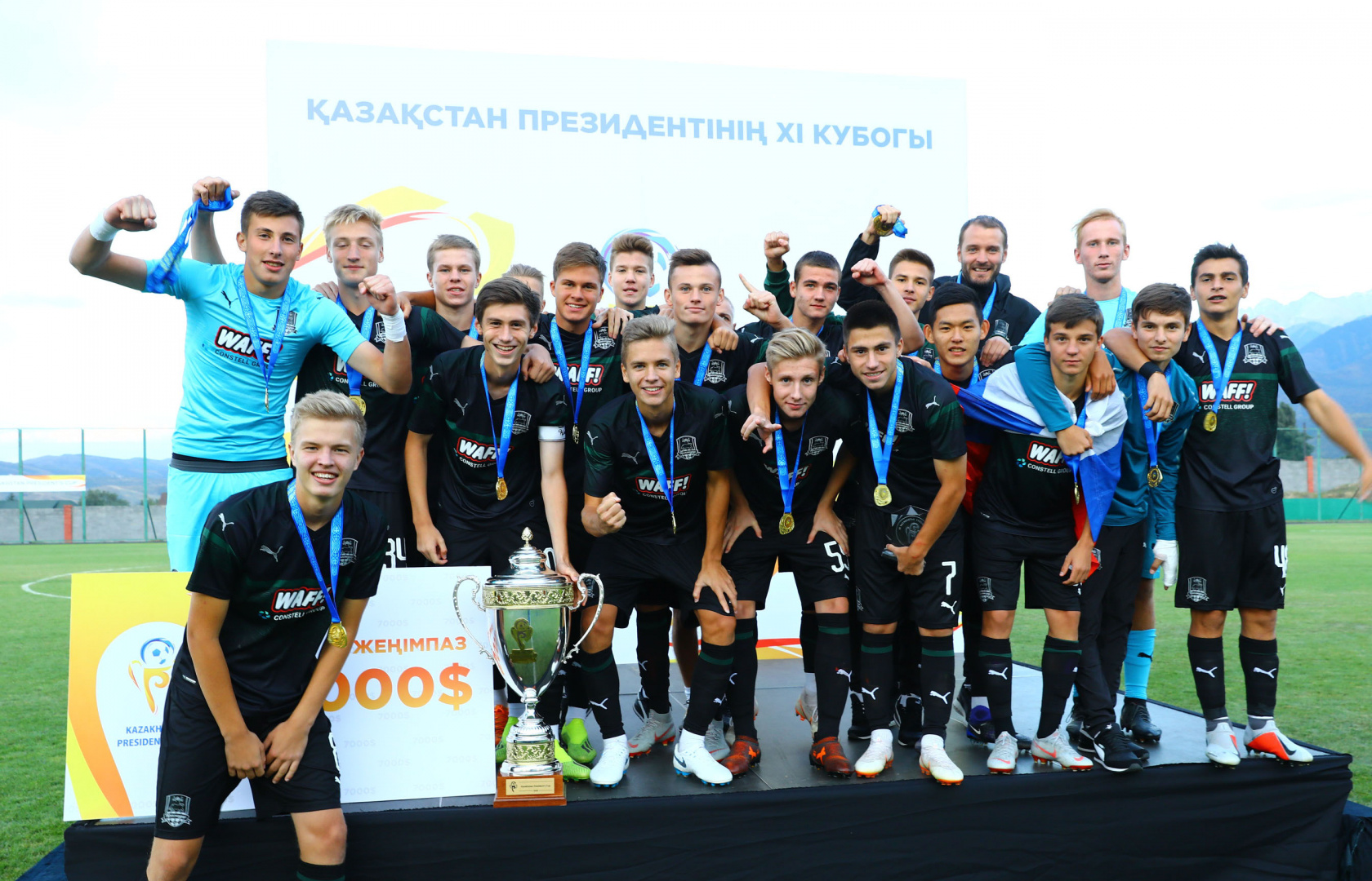 «Краснодар» U-17 - ҚР Президенті Кубогының иегері!