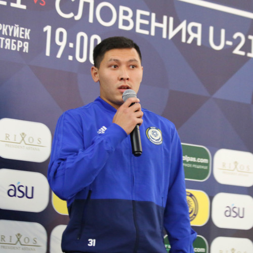 Promotions Before UEFA Nations League Start In Astana