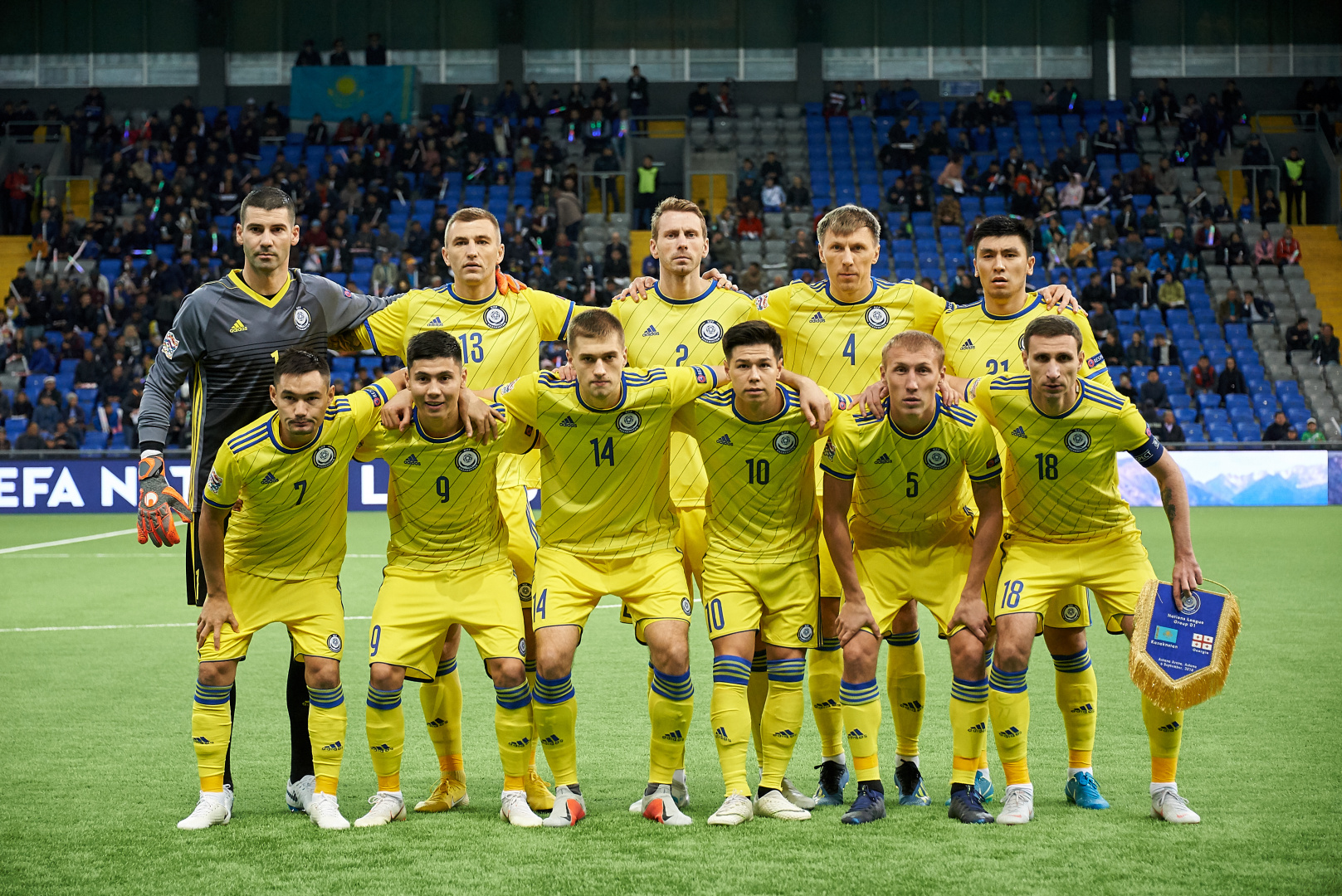 Kazakhstan - Starting Line-Up
