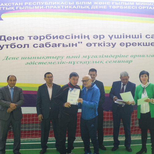 Football Lesson Project Master Class For Teachers Held in Astana