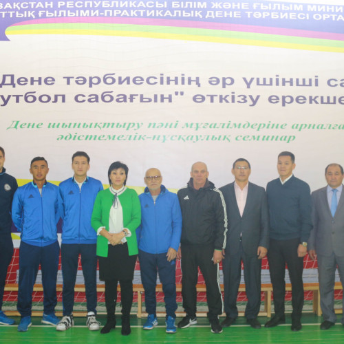Football Lesson Project Master Class For Teachers Held in Astana