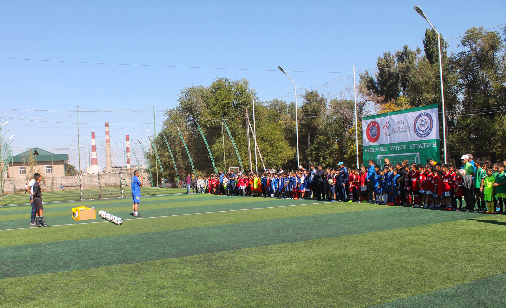 Taraz Hosted Ball Competition