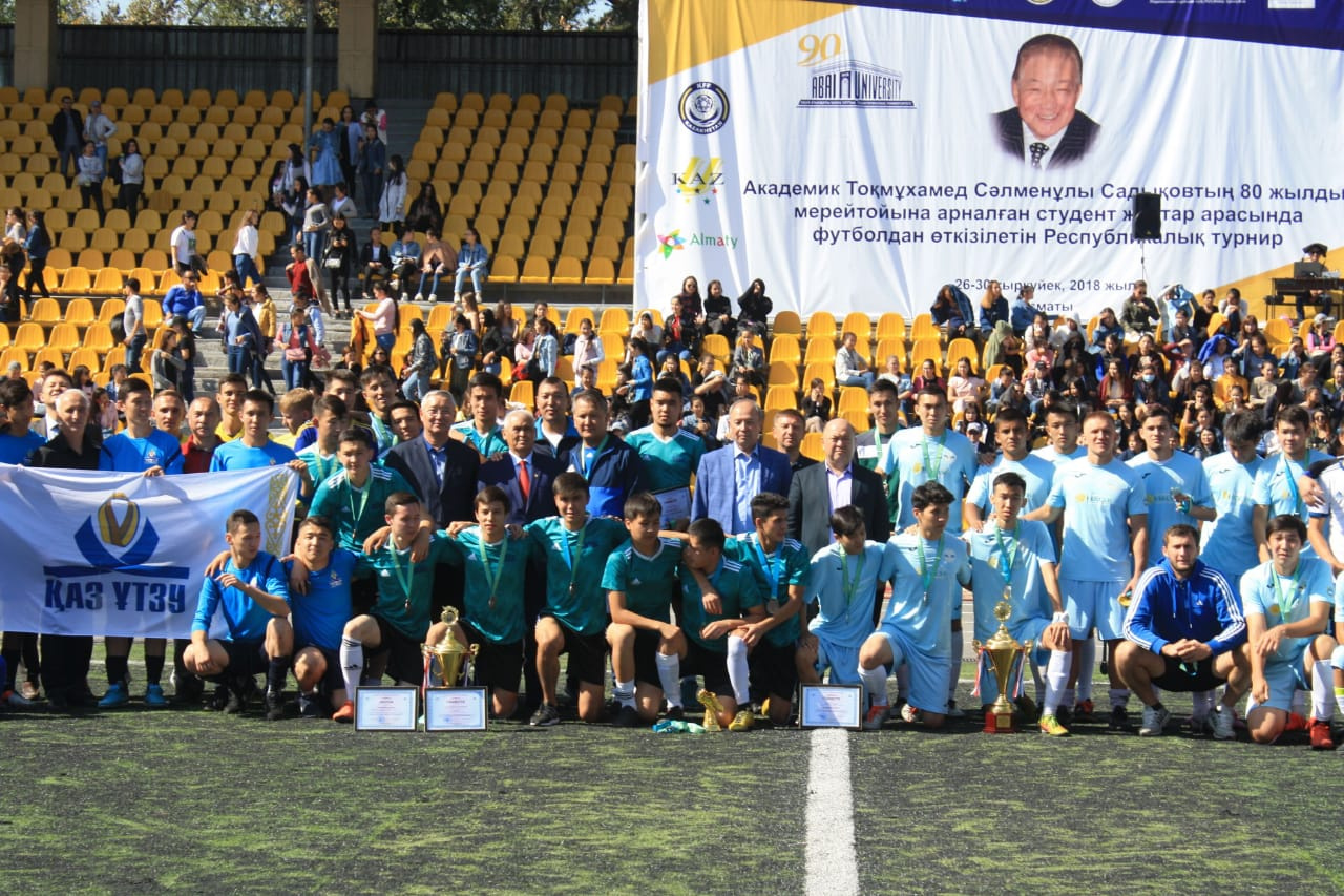 Tokmuhamed Sadykov Memorial Tournament Held in Almaty