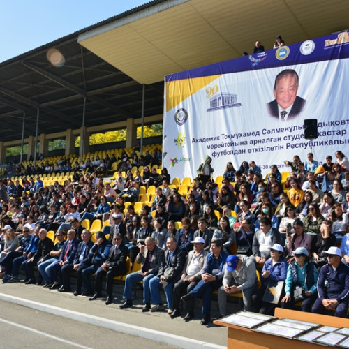 Tokmuhamed Sadykov Memorial Tournament Held in Almaty