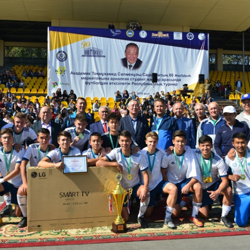 Tokmuhamed Sadykov Memorial Tournament Held in Almaty