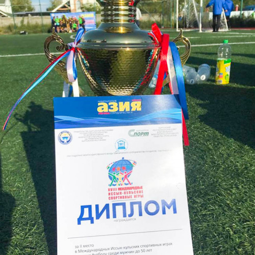 Казахстанцы стали призерами XVIII международных Иссык-Кульских спортивных игр