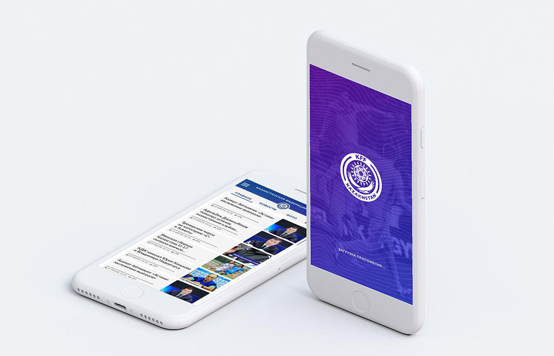 Kazakhstan Football Federation Is Launching Mobile Application