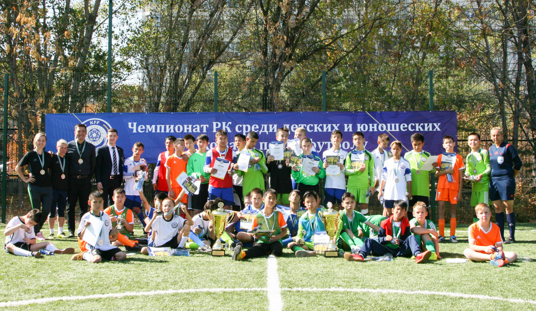 CP Football Championship Among Children Took Place In Almaty