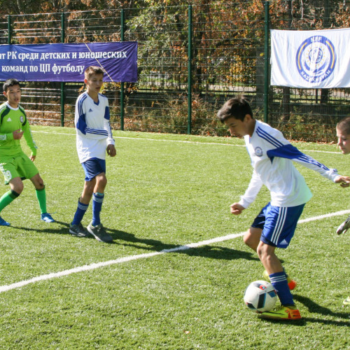 CP Football Championship Among Children Took Place In Almaty