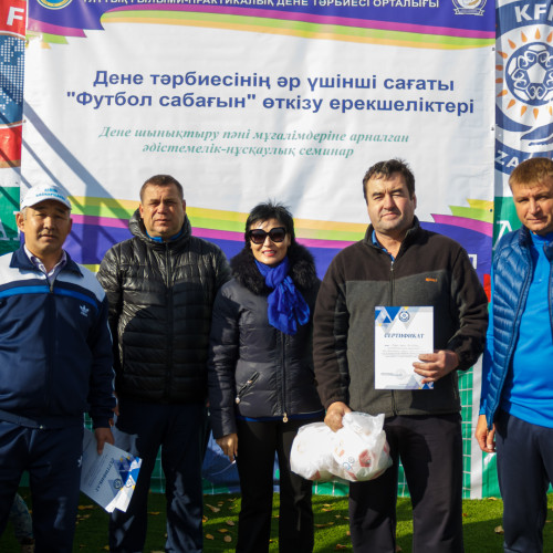Cостоялись обучающие семинары для преподователей по проекту «Урок футбола»