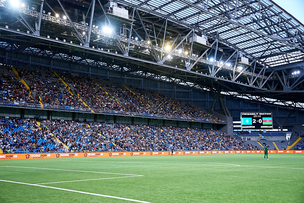 Tickets for the Match Kazakhstan vs Andorra