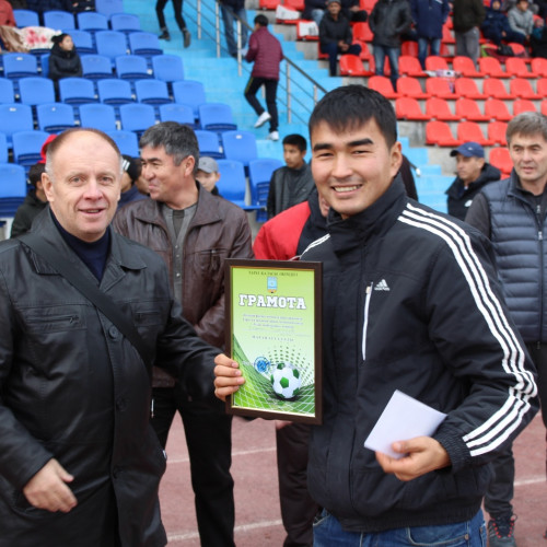 Amateur Championship Held In Taraz
