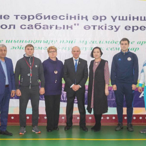 В Астане прошел инструктивно-методический семинар для учителей школ