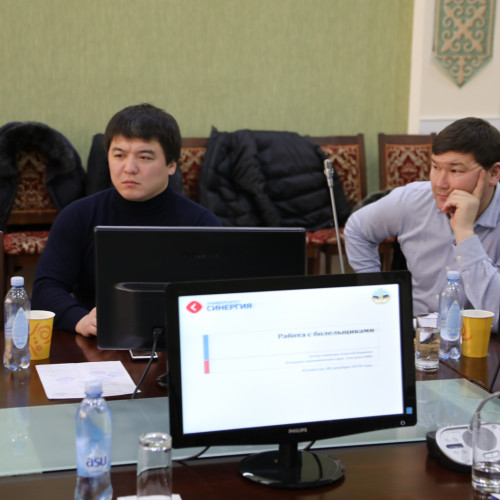 «Спорт менеджменті» мамандығы бойынша қайта дарялау курсы аяқталды