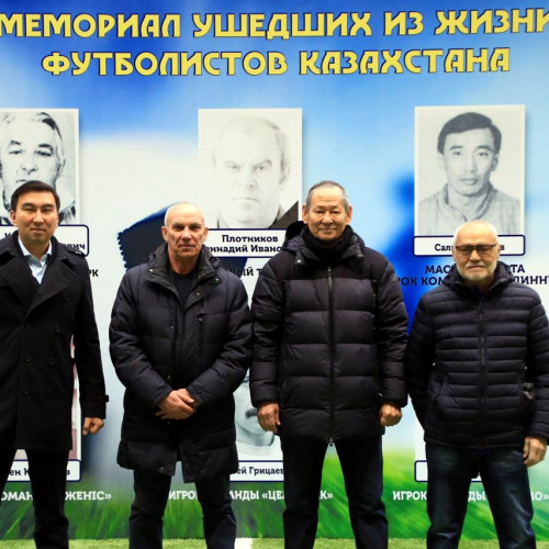 Астанада ардагерлер арасында турнир өтті