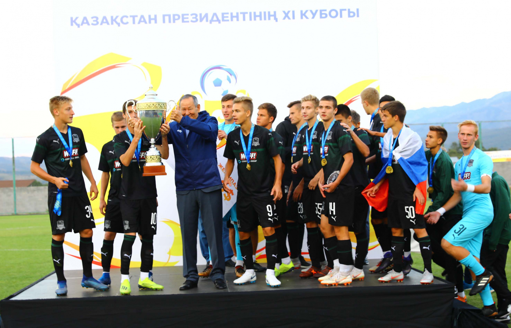 Kazakhstan President Cup