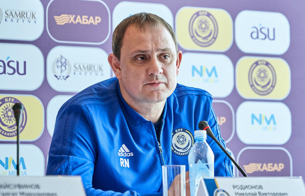 Николай Родионов: «Ұлттық құраманың қақпасын үздіктер ғана қорғайды»