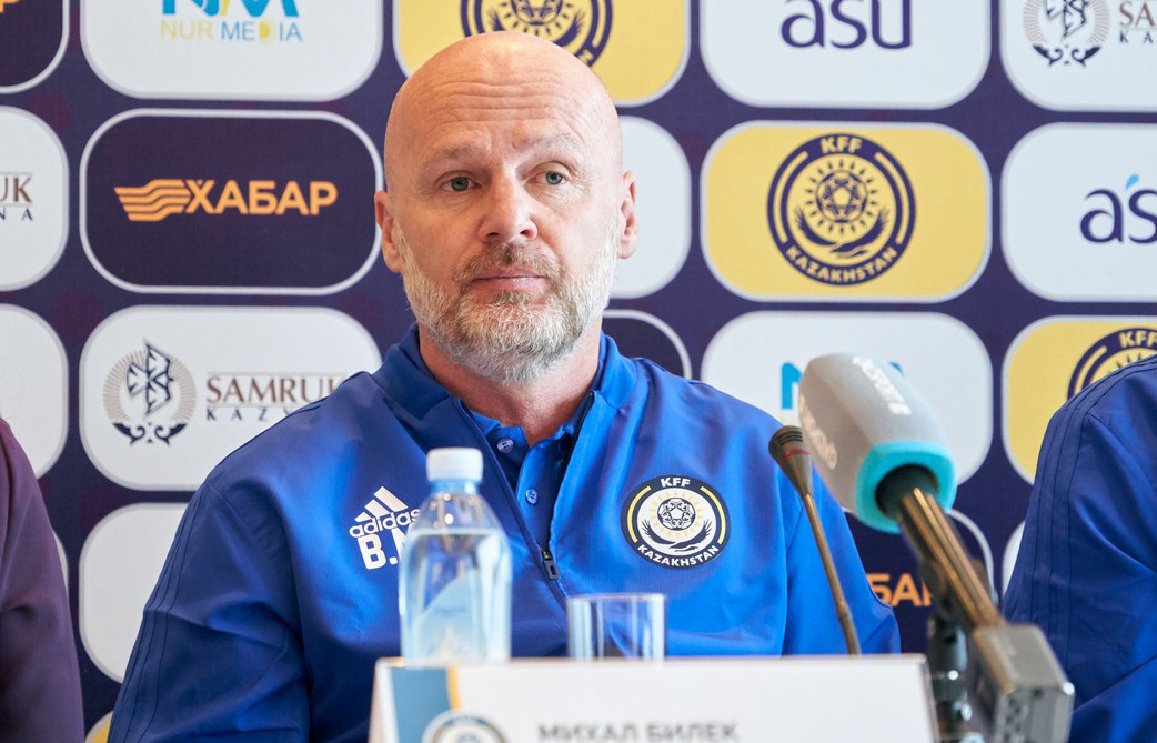 Michal Bilek: 'I want the players to feel responsibility as the national team'