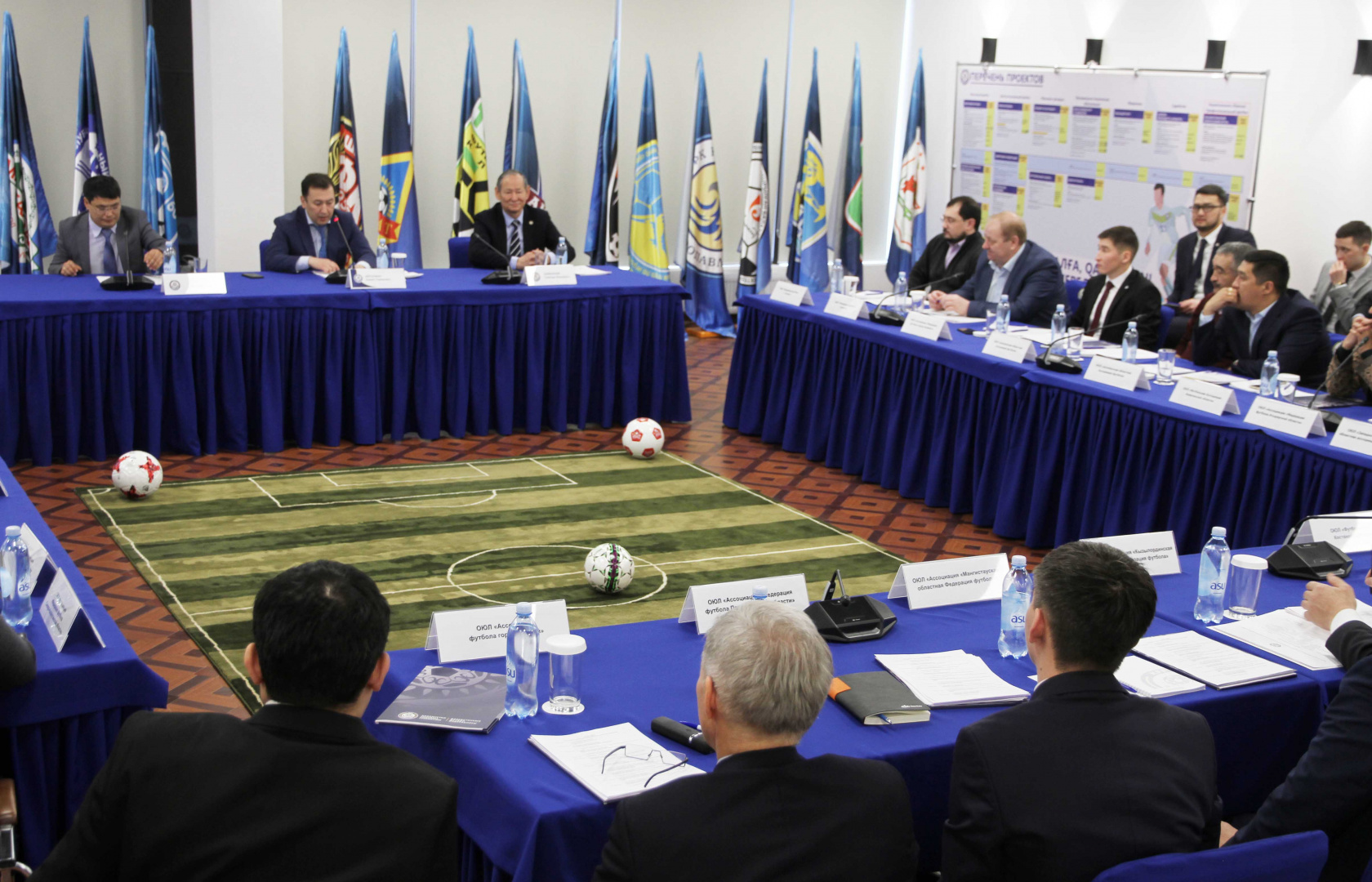 KFF Meeting With Participation of Regional Associations Held In Astana