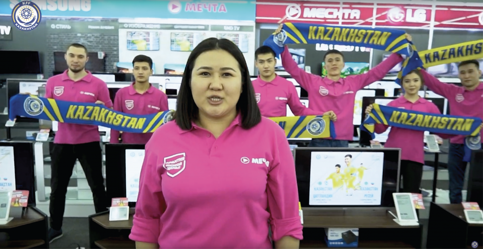 Shopping Mall Mechta Support Kazakhstan National Team