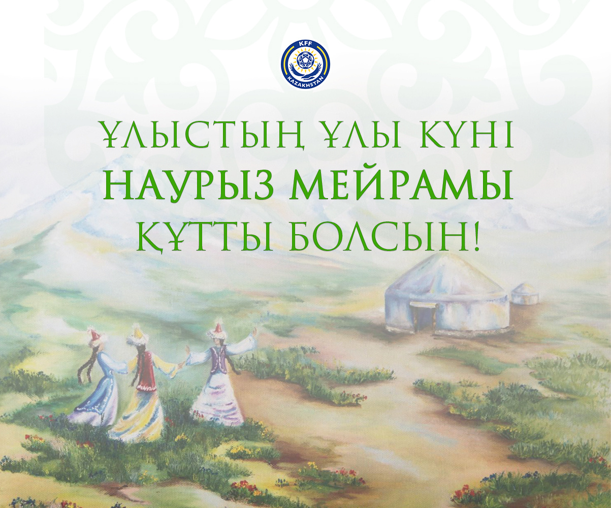 Congratulations with Nauryz holiday!