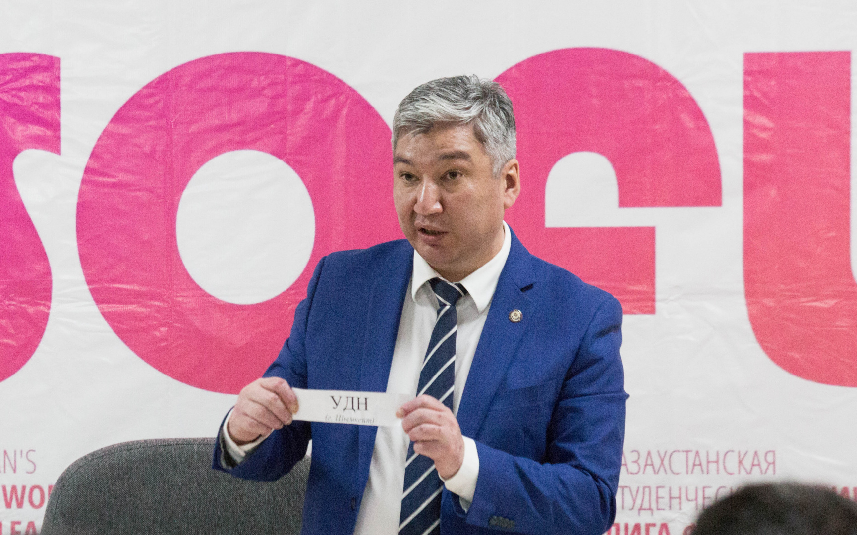 Состоялась жеребьевка финального этапа студенческой девичьей Лиги футзала