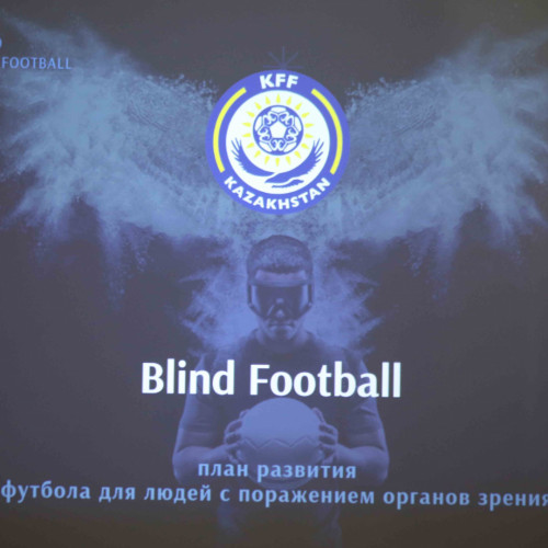 Blind Football Project