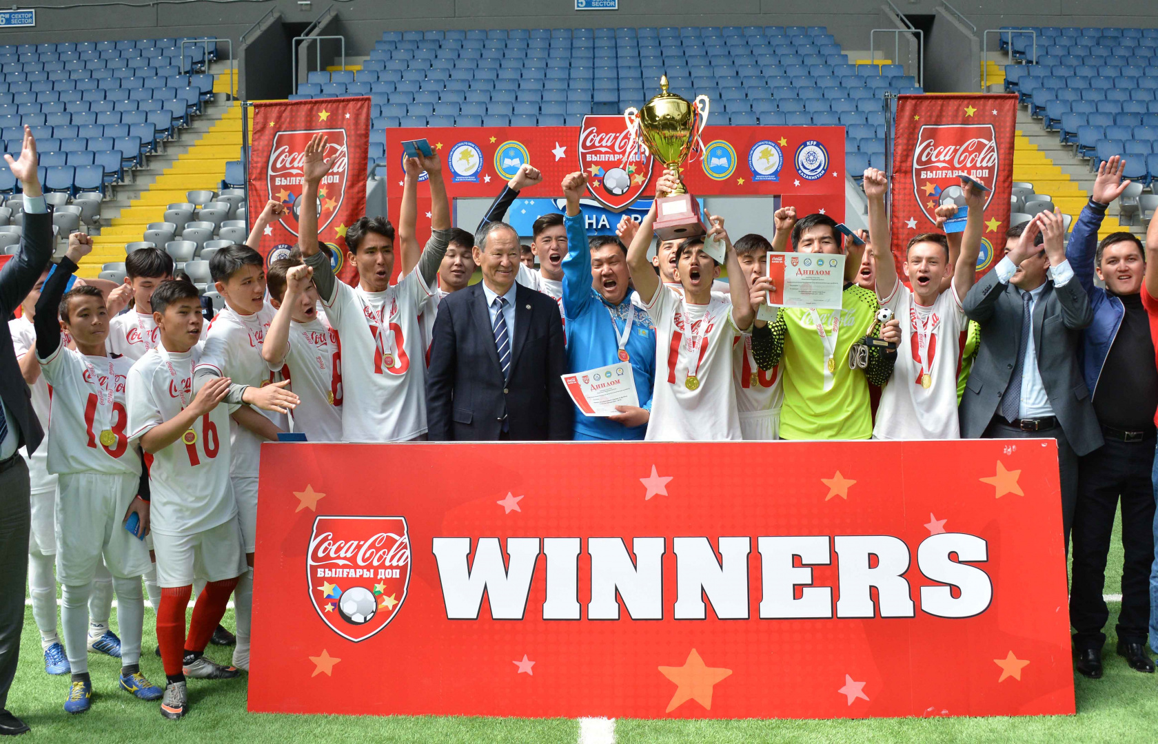 Zhambyl Region Win Coca-Cola Bylgary Dop Tournament!