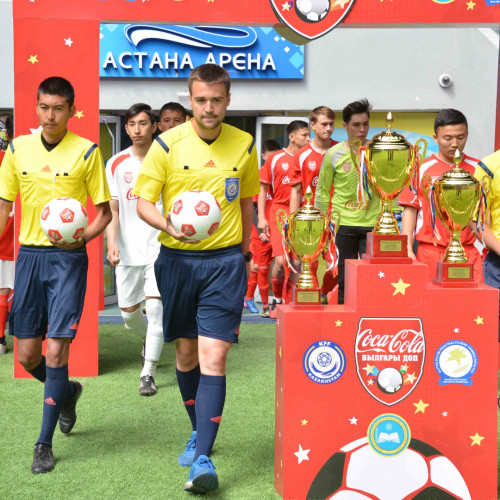 Coca-Cola Bylgary Dop Finals - Photos