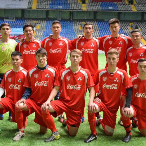 Coca-Cola Bylgary Dop Finals - Photos