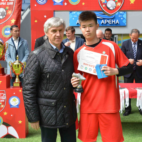 Coca-Cola Bylgary Dop Finals - Photos