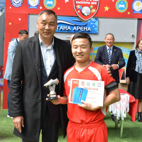 Coca-Cola Bylgary Dop Finals - Photos