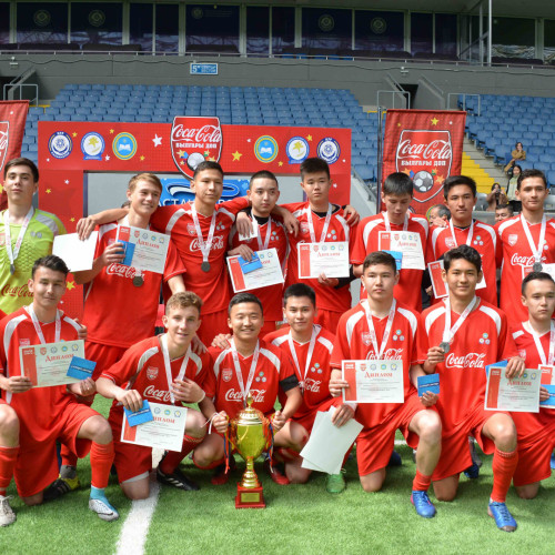 Coca-Cola Bylgary Dop Finals - Photos