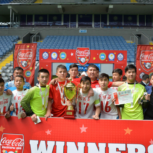 Coca-Cola Bylgary Dop Finals - Photos