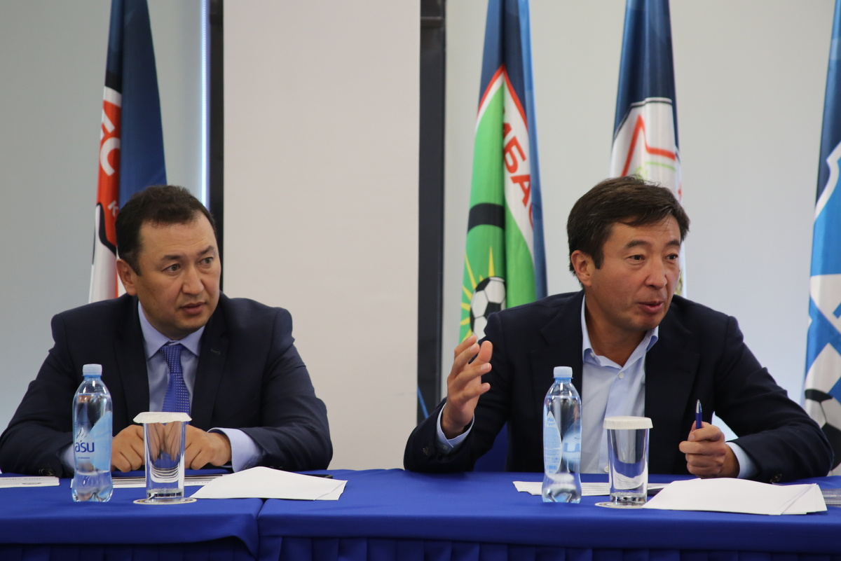 Youth Football Committee Held A Meeting