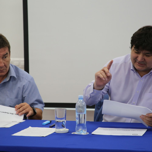 Youth Football Committee Held A Meeting
